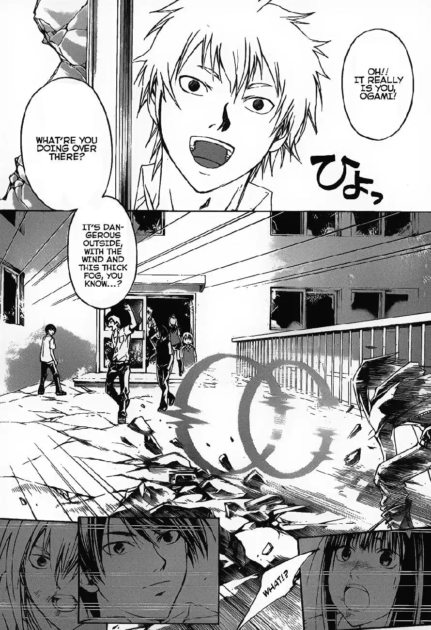 Code: Breaker Chapter 99 11